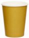 Amscan Gouden Papieren Bekertjes 227ml - 8 Stuks