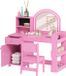 AIYAPLAY Table à langer pour enfants