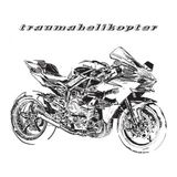 Traumahelikopter - Look The Other Way (7" Single)