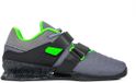 Nike Romaleos 4 Chaussures de musculation Gris EU 42