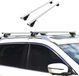 Kia Porte-bagages pour Kia EV6 GT-Line, argent, 2 pièces