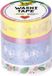 Folia Deko-Klebeband Washi-Tape ´FOLLOW THE RABBIT´, 4er Set