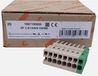 Weidmüller ZP 2.5/1AN/8 GN/BE, 20 stuks, Wemid, Beige, Vert, -50 - 120 °C, V0, 40,8 mm