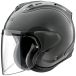 Arai Casque moto avec demi-visière Sz-R Evo Modern