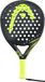 HEAD Zephyr UL 2023 Padel Racket