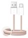 PURO Câble USB 2.0 1.5m USB-A vers USB-C Beige