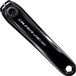 Shimano Dura Ace R9200 Linker Crank Arm 175mm Zwart