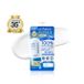 MizuMi UV Water Serum Crème solaire Sachet SPF 50+ PA++++ 5g