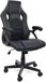 Viking Choice AP Onderdelen B.V. Racer PRO Gamestoel Bureaustoel ECO-leer Zwart