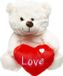 Duckiez Heunec Pluche beer - 23 cm - wit - knuffel met hartje - Love - cadeau Valentijn/moederdag