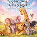 ¡Dulces sueños, pequeña África!: 20 cuentos para dormir, para niños de 3 a 6 años