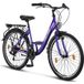 Chillaxx Vélo Strada Vélo de ville haut de gamme