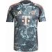 Adidas Bayern Munich Maillot extérieur Authentique 24/25