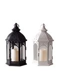 Uw Vical Home Lantaarns, 2 stuks