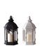 Uw Vical Home Lantaarns, 2 stuks