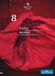 Outhere Accentus Music Bruckner: The Mature Symphonies - 8 (DVD)