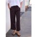 Icecat Pantalon-culotte taille mi-haute à motif léopard
