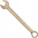 Bahco Bougie Dopsleutel 65mm NS002-65