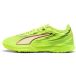 Puma Ultra 6 Play Tf Voetbalschoenen Groen EU 43