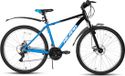 HILAND Vélo de montagne - 27 pouces - 18 vitesses - Freins à disque mécaniques - Fourche à suspension - Cadre en aluminium - Bleu
