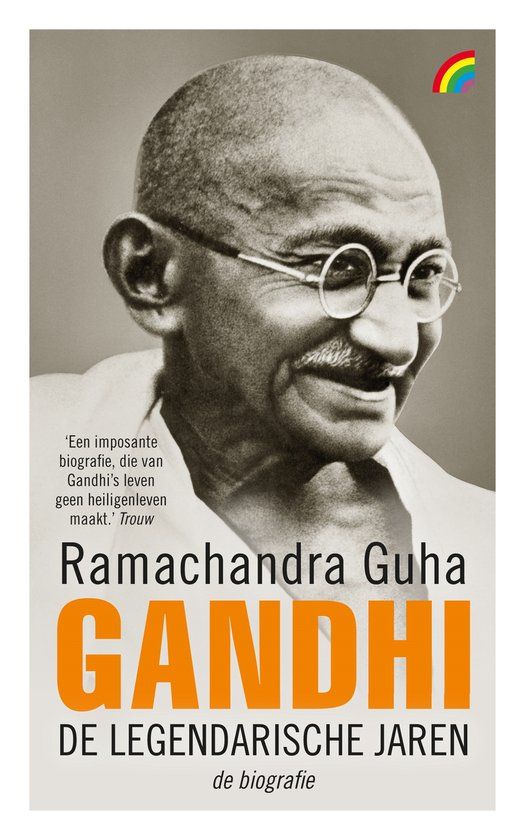 Gandhi: Rainbow bv Gandhi: de legendarische jaren