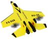 Avion RC - 2,4 GHz - Télécommande à deux canaux - Fabriqué en mousse EPP - 2 hélices de rechange - Jaune