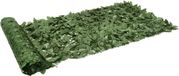 vidaXL Balkonscherm met donkergroene bladeren 200x100 cm