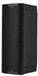 dB Technologies Ingenia IG1TR haut-parleur actif