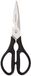 Amazon Basics Ciseaux de cuisine multiusage, 8 pouces, Noir