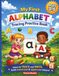 My First Alphabet Tracing Practice Book: Learn to Trace and Write both Lowercase and Uppercase Letters