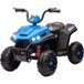 Voiture Électrique Enfant 12v, Quad 2 Moteurs, Marche Avant/arrière, 37-60 Mois, 85x55.5x62 Cm Bleu