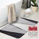 Dutch House Badmat Dijon - Badmat 60x90cm - Grijs