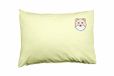 Bona Basics Decoratieve kussenhoes Licht Geel 50x35 cm