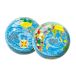 Balle Sport One World 23 cm