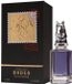 Aurora Scents Aurora Equestrian Collection / 75ml / Unisex