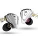 原泽 KZ ZSX Earbuds with microphone