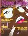 Nova Nails: An Adult Coloring Book: Salon Aesthetics, Nail Art & Self-Care Vibes