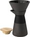 Stelton Theo Coffee Maker - 0.6 Liter - Black/Silver