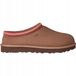 UGG Tasman II - Maat 36