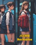 Bus Buddies: School Coach Excursion Colouring Book