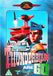 Thunderbirds Are Go DVD Serie Engels