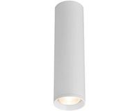 BES LED Opbouwspot GU10 - Brinton Tower - Rond - Wit - Diameter 55mm