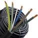 Enzo Kabel H07RN-F Neopreenkabel 5x4 qmm NWPK - 1232284