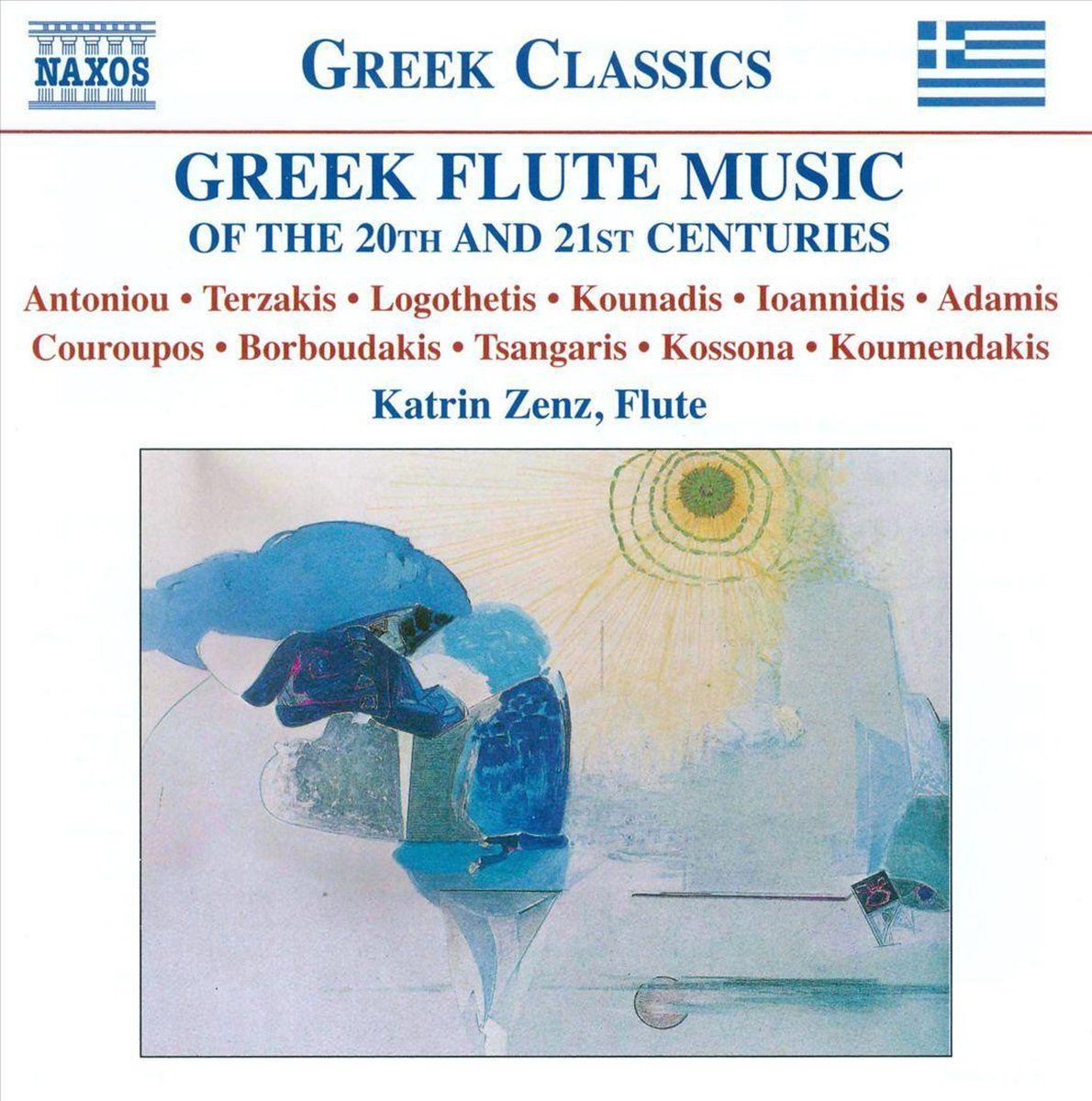OUTHERE Greek Flute Music