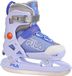Fila X 2.0 Kinder Verstelbare Ijshockeyschaatsen 10424205 - Blauw - Maat 29/32