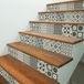 Ambiance Sticker Gerta trapstickers, zelfklevend, voor trappen, cementtegels, 2 stroken van 15 cm x 105 cm