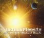Sonic Rendezvous 4 Tay Uhthuh Planets - A Jazz Suite By "Doctuh" Michael Wood (CD)