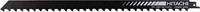 Hikoki Accessoires Hitachi Schrobzaagbladen RS80/S2041HM Blister van 2 bladen