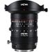 Laowa 17mm f/4.0 Zero-D Shift Hasselblad XCD-mount objectief