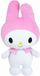 JEMINI TradinQ Knuffel Jemini Hello Kitty Roze/Wit Pluche 49 cm